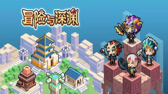 《降世神通:最后的气宗》发预告 传奇冒险开启