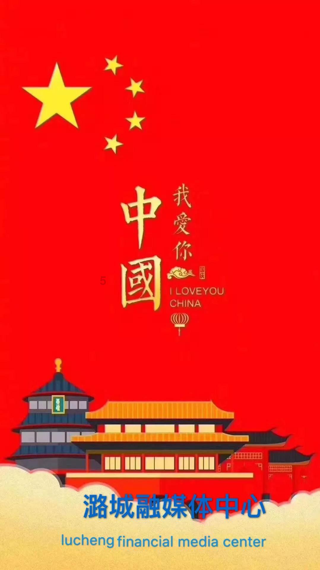 非人学园