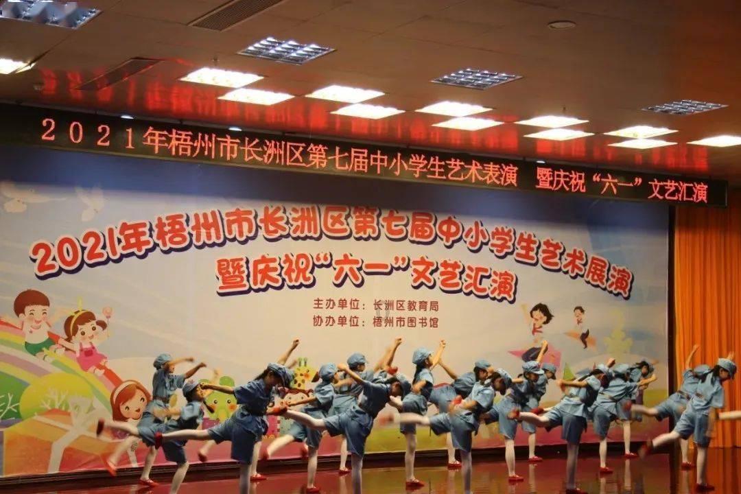 阳光女孩装扮